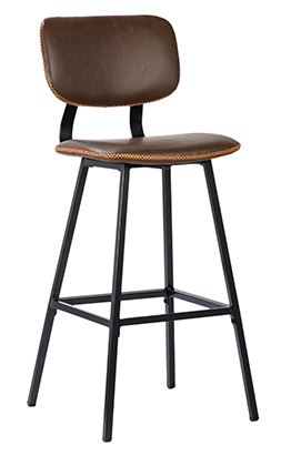 Brown Leather Bar Stool