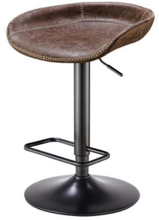Coffee Brown Leather Stool